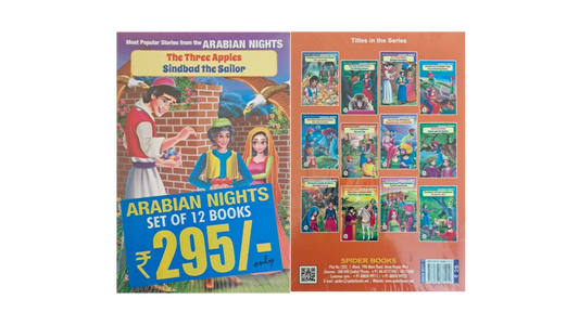 GIFT PACK - ARABIAN NIGHTS (SET OF 12 BOOKS)