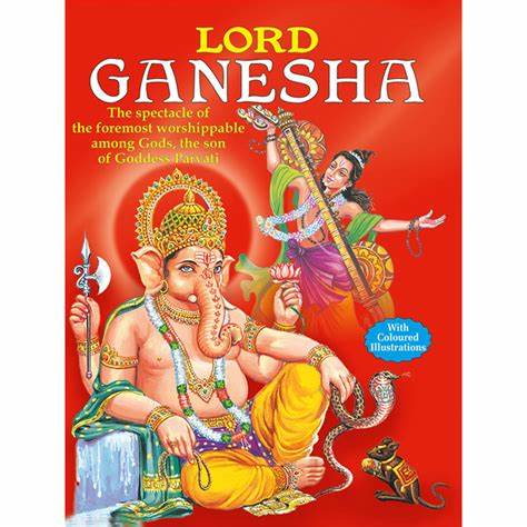 Lord Ganesha With Colour Illustrations