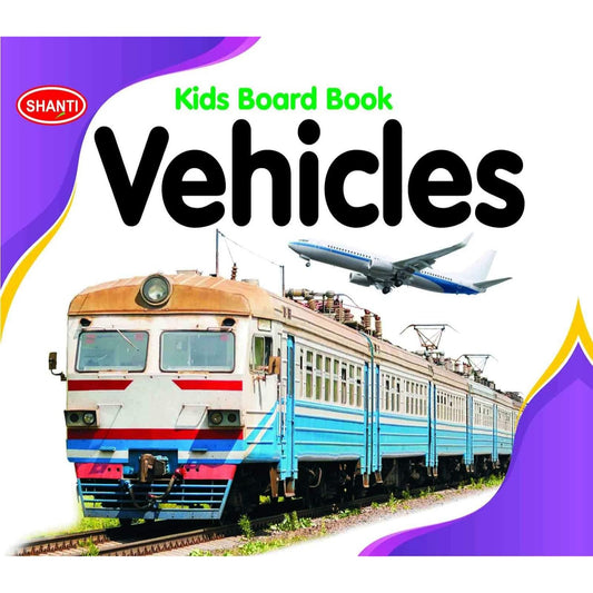 Kids Board Book Vehicles