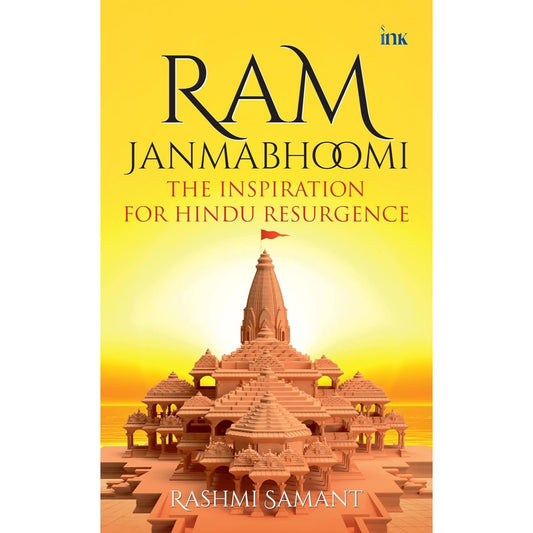 Ram Janmabhoomi The Inspiration For Hindu Resurgence