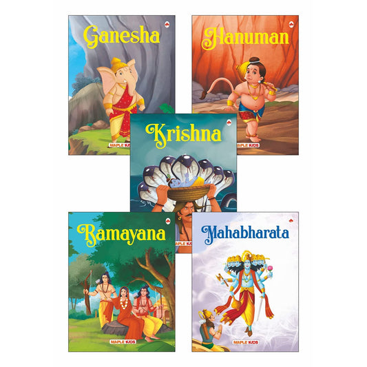 My First Mythology Tale (Illustrated) (Set of 5 Books) - Mahabharata, Krishna, Hanuman, Ganesha, Ramayana