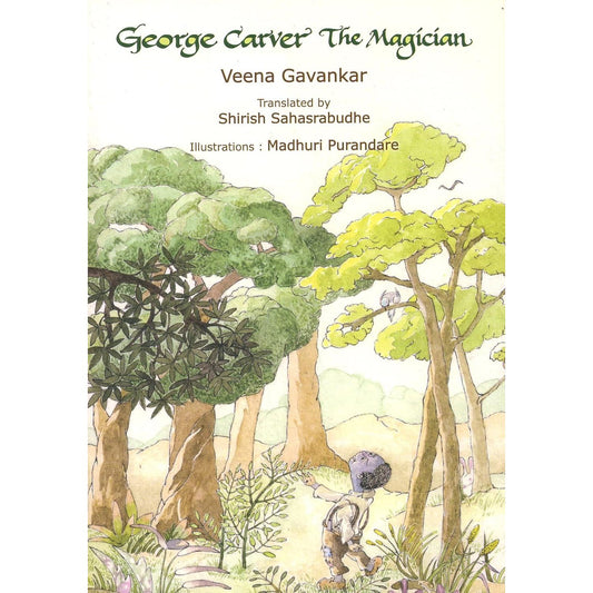 George Carver The Magician