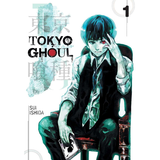 Tokyo Ghoul, Vol. 1 (First Copy)