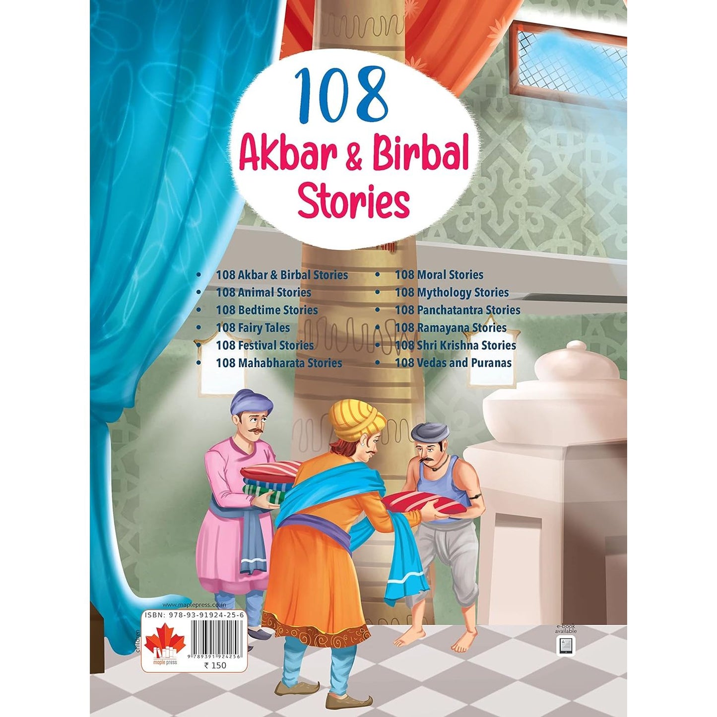 108 Akbar Birbal Stories (Illustrated)