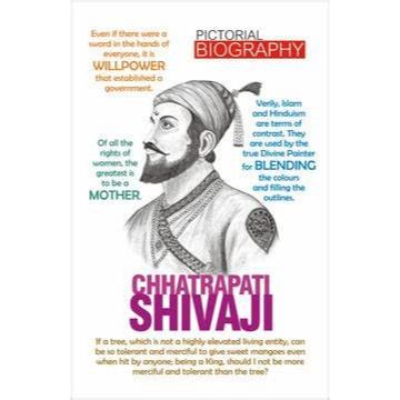 Chhatrapati Shivaji - Pictorial Biography